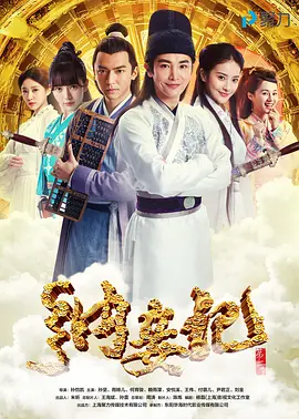 飓风在线观看完整版