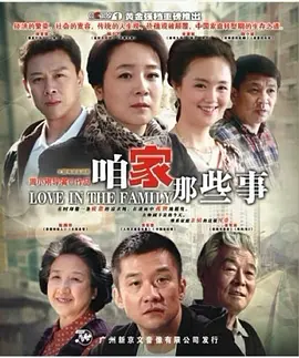 金钱帝国国语迅雷下载