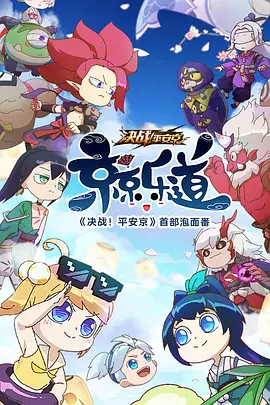 美国队长电影下载