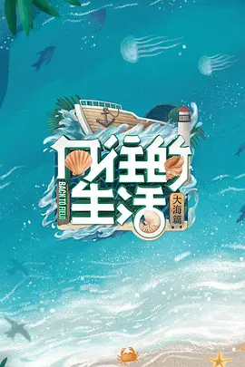 木槿花西月锦绣完结