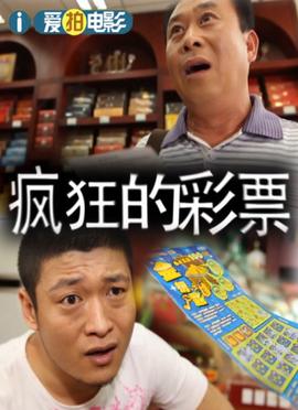 中国将裁军30万
