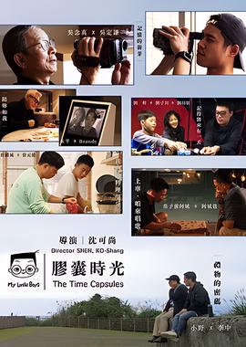 皮卡丘大侦探免费国语版