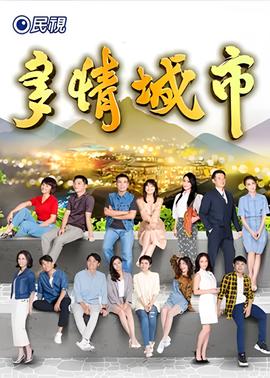 久草草青青免视频在观看视频