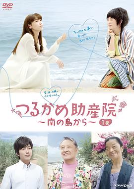 问题儿童都来自异世界5