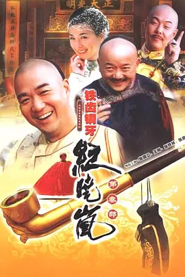 断奶手机免费观看