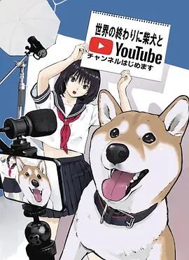 第三种爱情电视剧免费观看