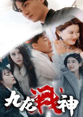 地狱男爵1国语版免费观看