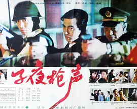 京华烟云免费观看西瓜影音