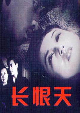 两不疑动漫免费观看第10集