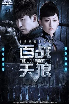 赤壁上在线观看完整版