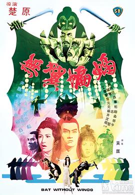 中国好声音吴莫愁第一场