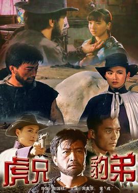 霍比特人1在线观看西瓜视频