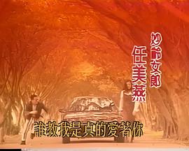 百娱影院