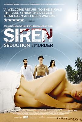 古惑仔4在线观看国语版全集