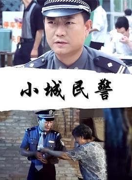 极品家丁女主角推到顺序