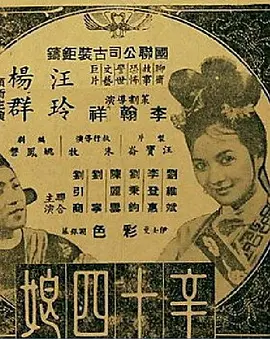 无心法师1免费完整版达达兔