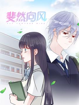 圣斗士星矢电视剧国语版全集
