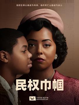 一滴都不许漏林荫
