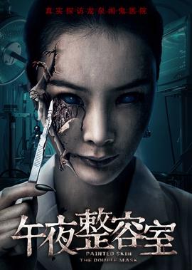 有哪些好看的韩剧推荐