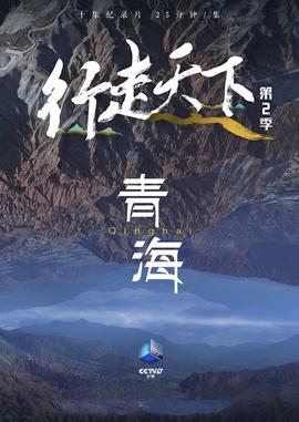 丫鬟阿福
