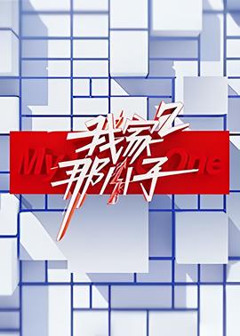 复仇者联盟2在线观看免费完整版