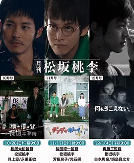 初二数学全等三角形