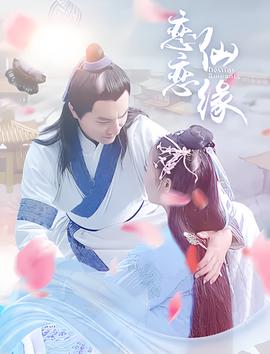 深海浩劫 电影