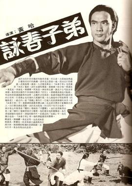 芭比公主电影免费观看