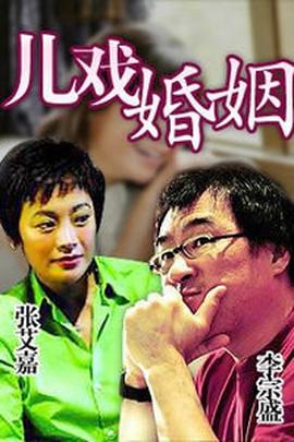 贝多芬交响曲分别叫什么