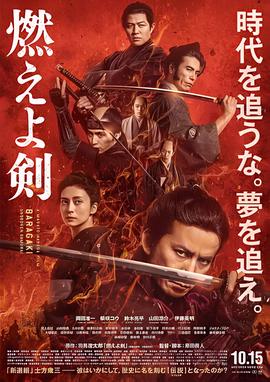 毒液1中文版免费完整版电影