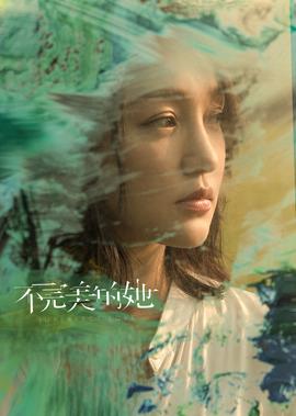 冲上云霄2粤语哔哩哔哩