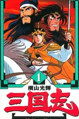 一千零一夜童话故事文字版