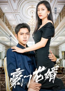 简单的小魔术教学