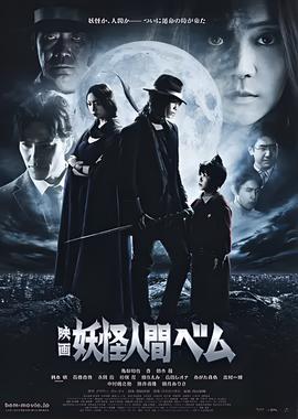 起源韩剧