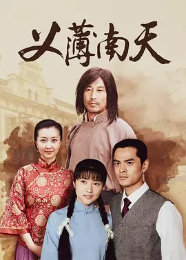 万象杀手