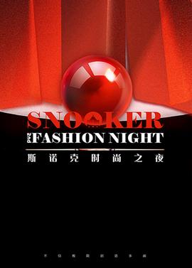 大师兄电影完整版在线观看免费