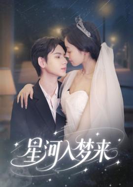 霹雳舞电影 美国主演