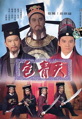 跨年最佳地点