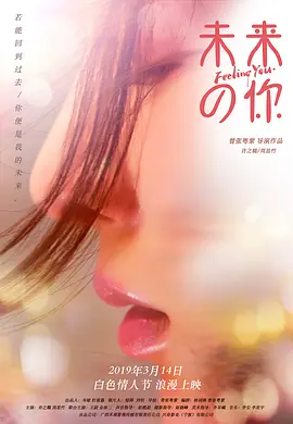 釜山行免费云盘