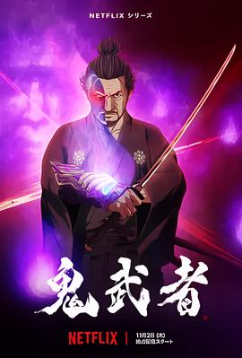 六福喜事百度影音