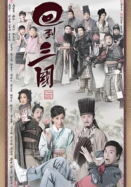 郭德纲2020年最新相声