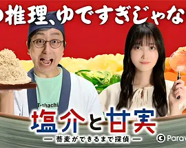 吴京演的特种兵电视剧有哪些