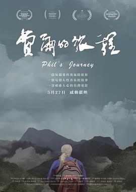 非诚勿扰电影在三亚哪里拍的