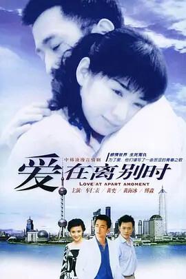 西瓜电视剧