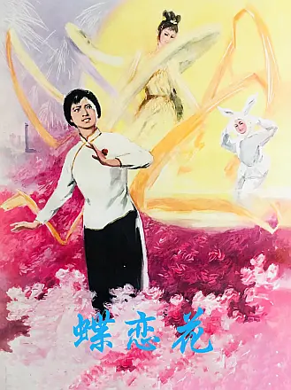 我唾弃你的坟墓西瓜影音