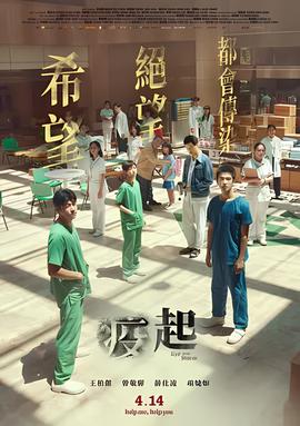 主角穿越到成龙历险记