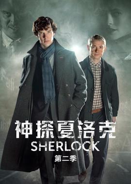 林志炫的浮夸