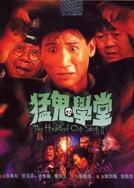 台湾艺人小优