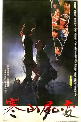 十大公认都市小说神作