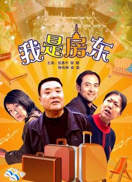万古仙穹第三季观看
